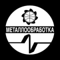 Металлообработка-2015